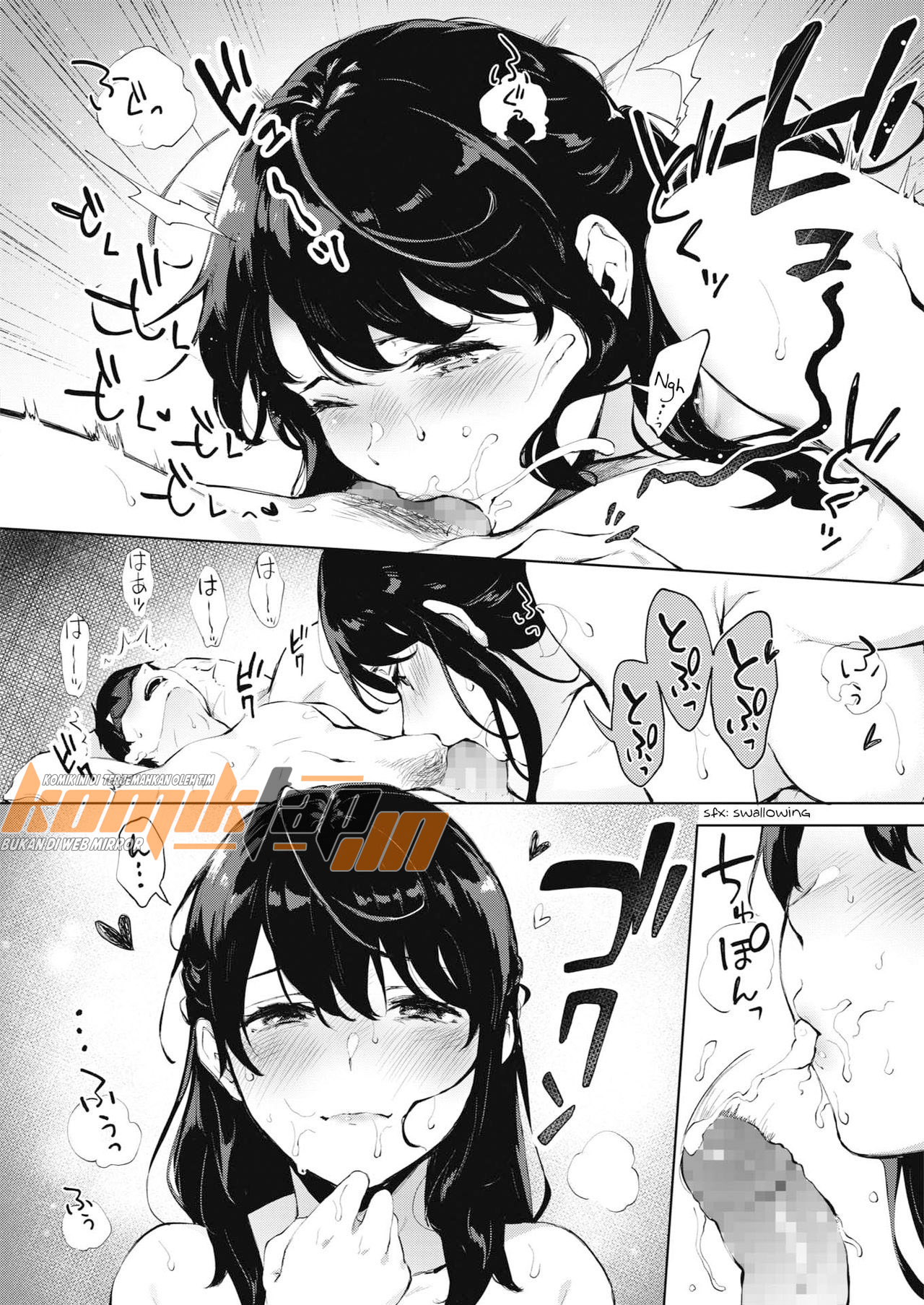 image-komik-doujin-secret-chapter-01-15/31