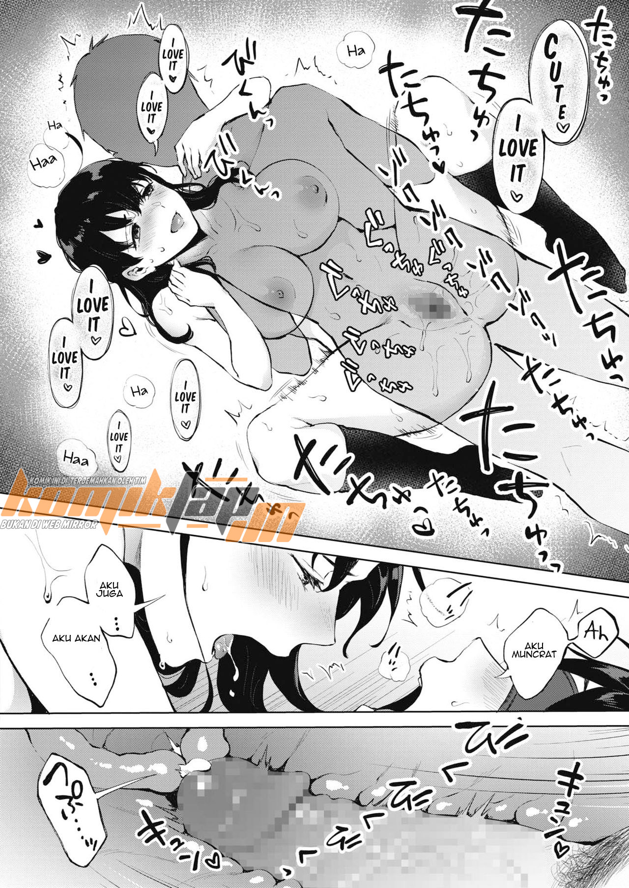 image-komik-doujin-secret-chapter-01-21/31