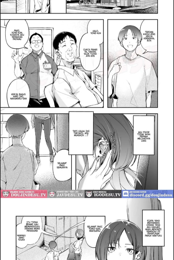 image-komik-doujin-seishun-to-backyard-chapter-01-4/55