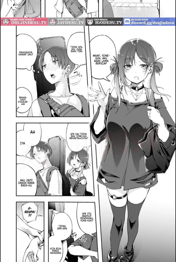 image-komik-doujin-seishun-to-backyard-chapter-01-26/55