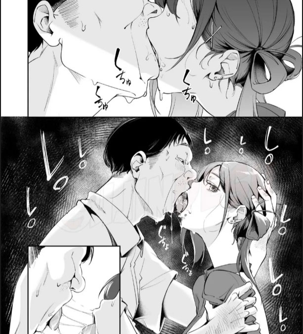 image-komik-doujin-seishun-to-backyard-chapter-01-30/55