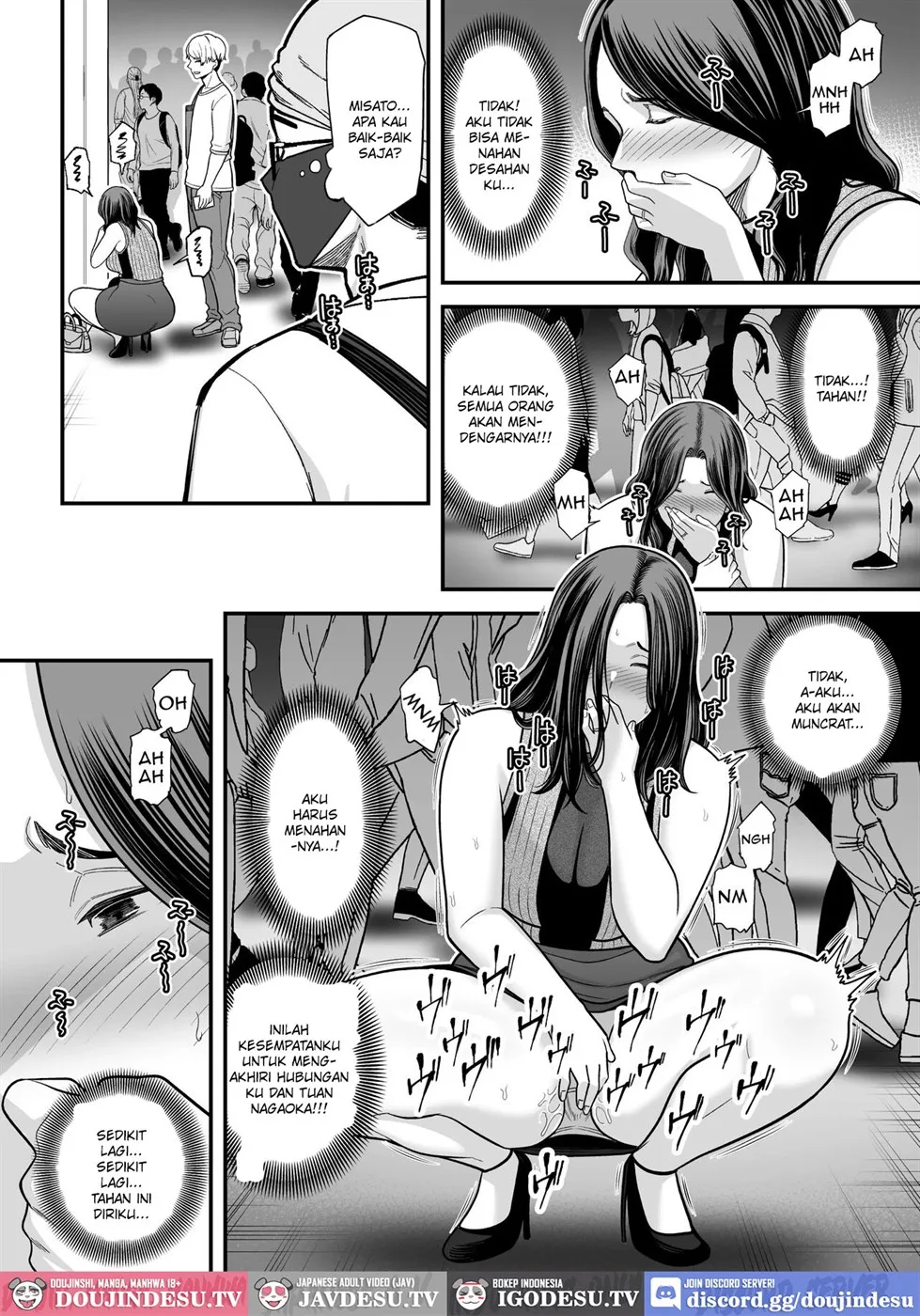 image-komik-doujin-seisozuma-netorase-chapter-03-32/109