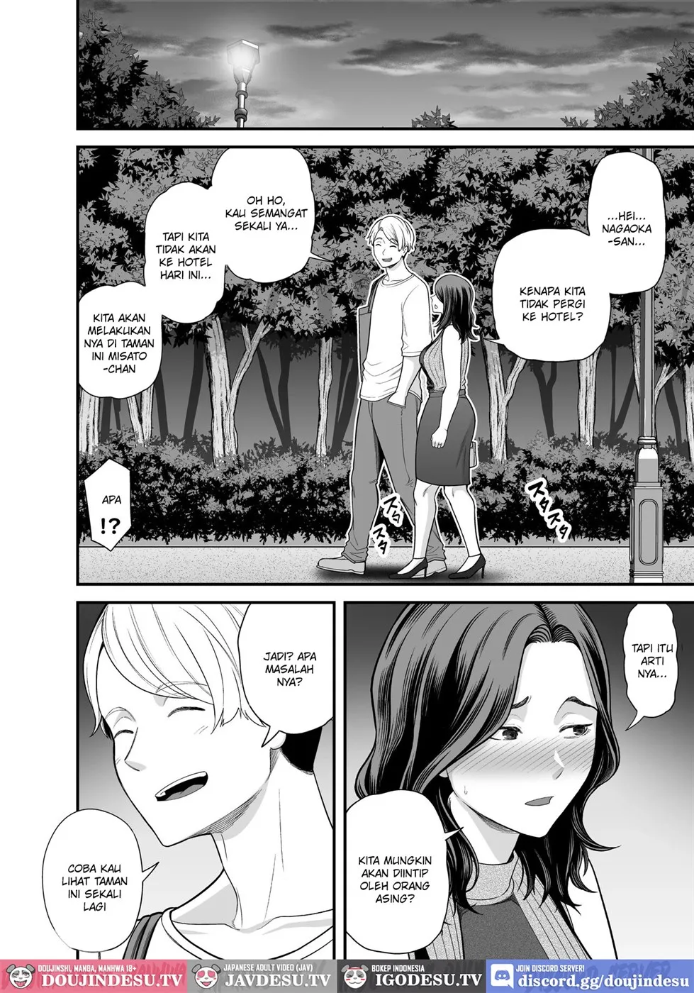 image-komik-doujin-seisozuma-netorase-chapter-03-52/109