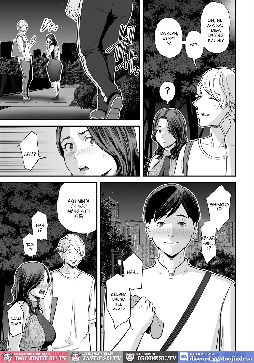 image-komik-doujin-seisozuma-netorase-chapter-03-103/109