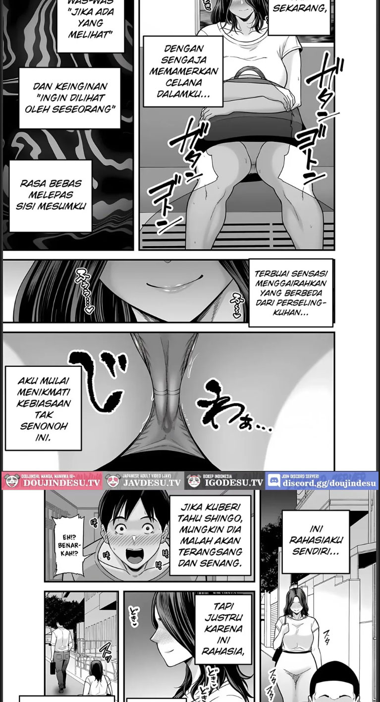 image-komik-doujin-seisozuma-netorase-chapter-04-10/60