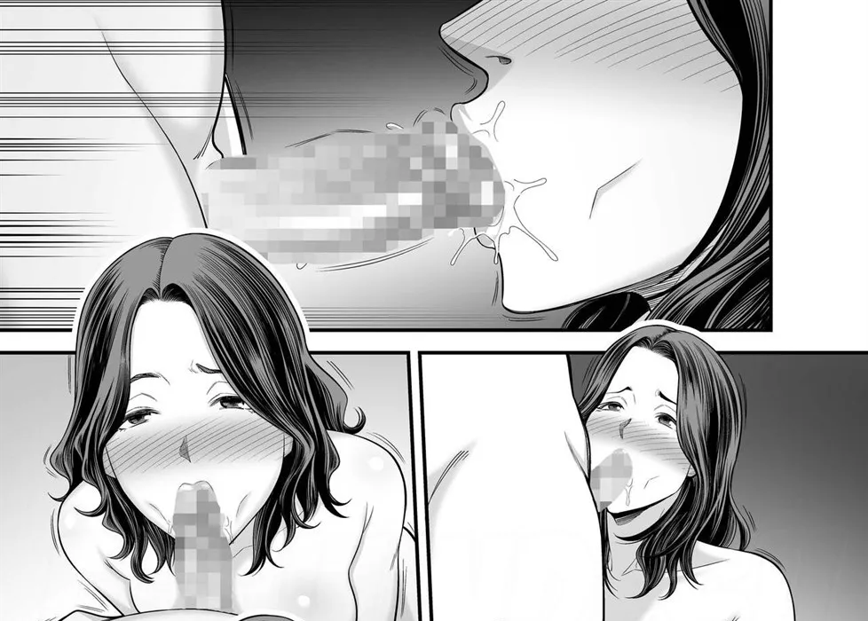 image-komik-doujin-seisozuma-netorase-chapter-2-38/178