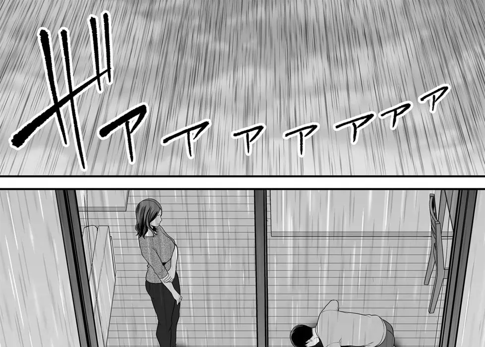 image-komik-doujin-seisozuma-netorase-chapter-2-44/178