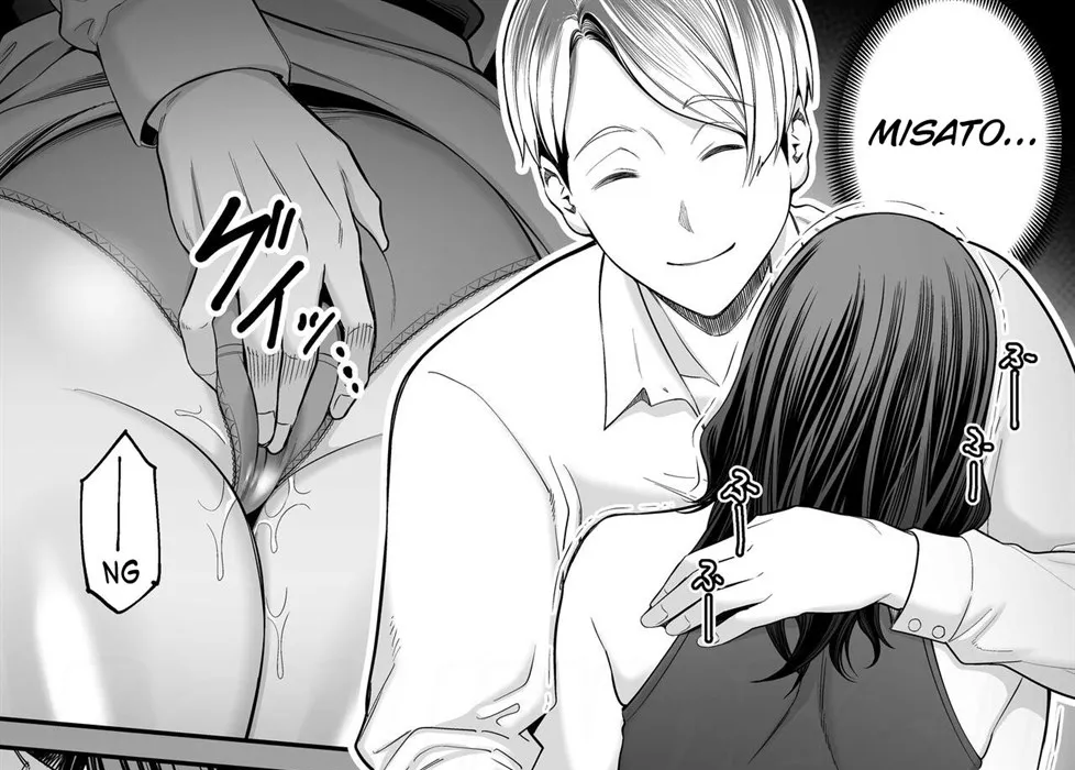 image-komik-doujin-seisozuma-netorase-chapter-2-56/178