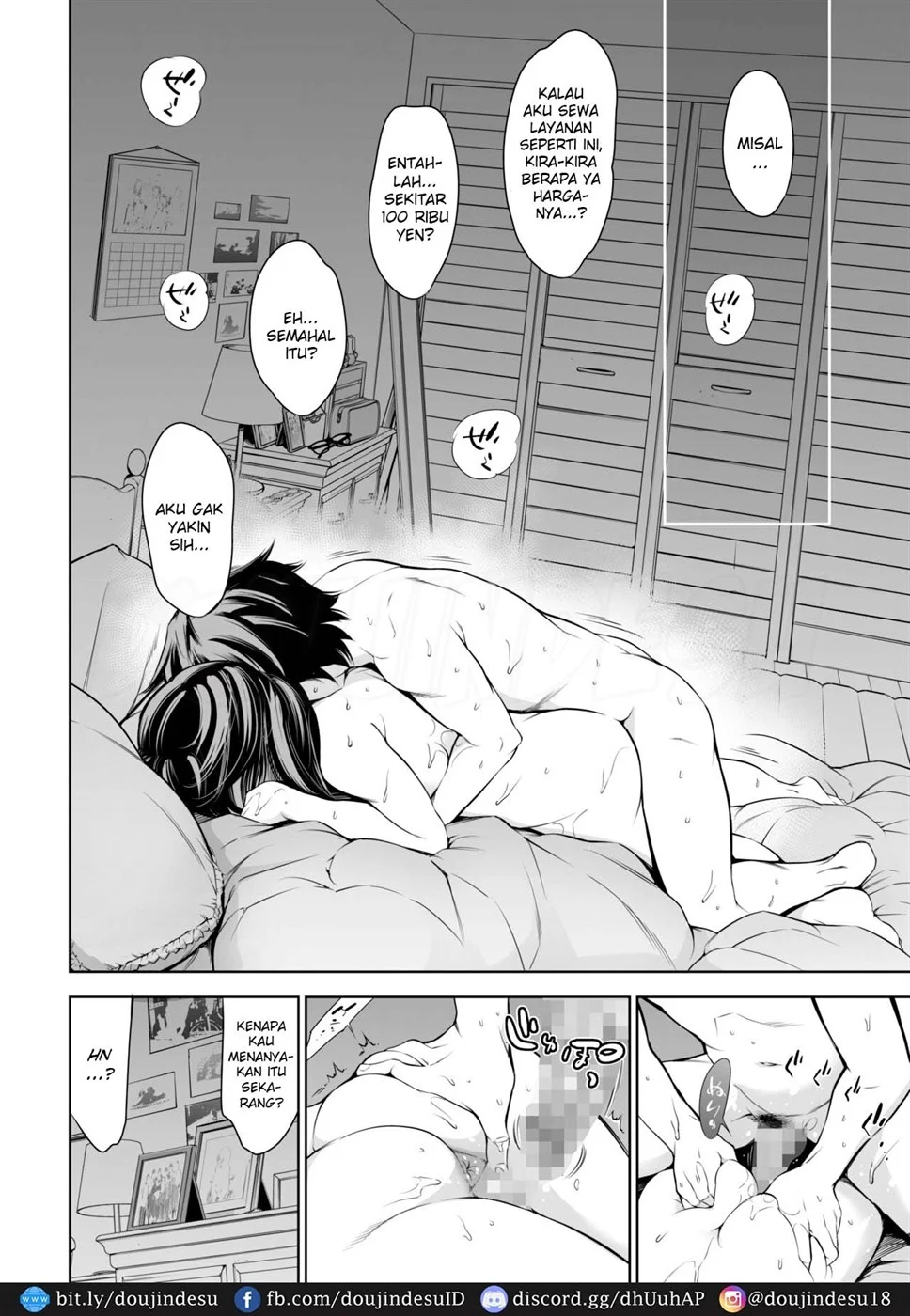 image-komik-doujin-soapland-friends-chapter-01-26/38