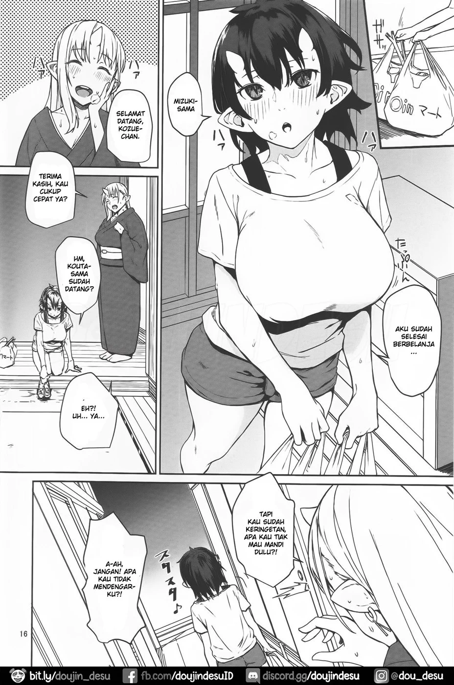 image-komik-doujin-sumu-ie-chapter-01-14/41