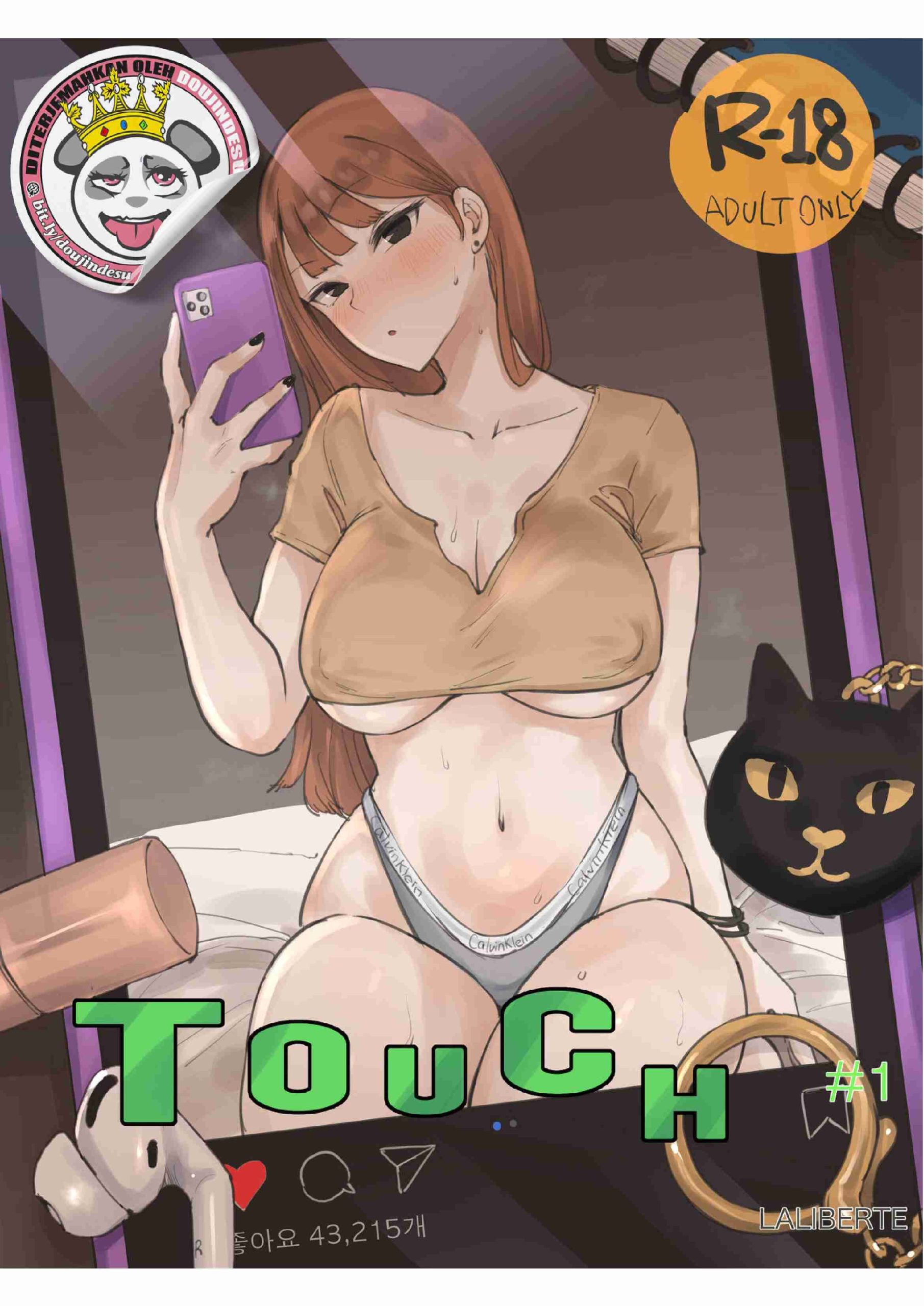 image-komik-doujin-touch-chapter-01-0/33