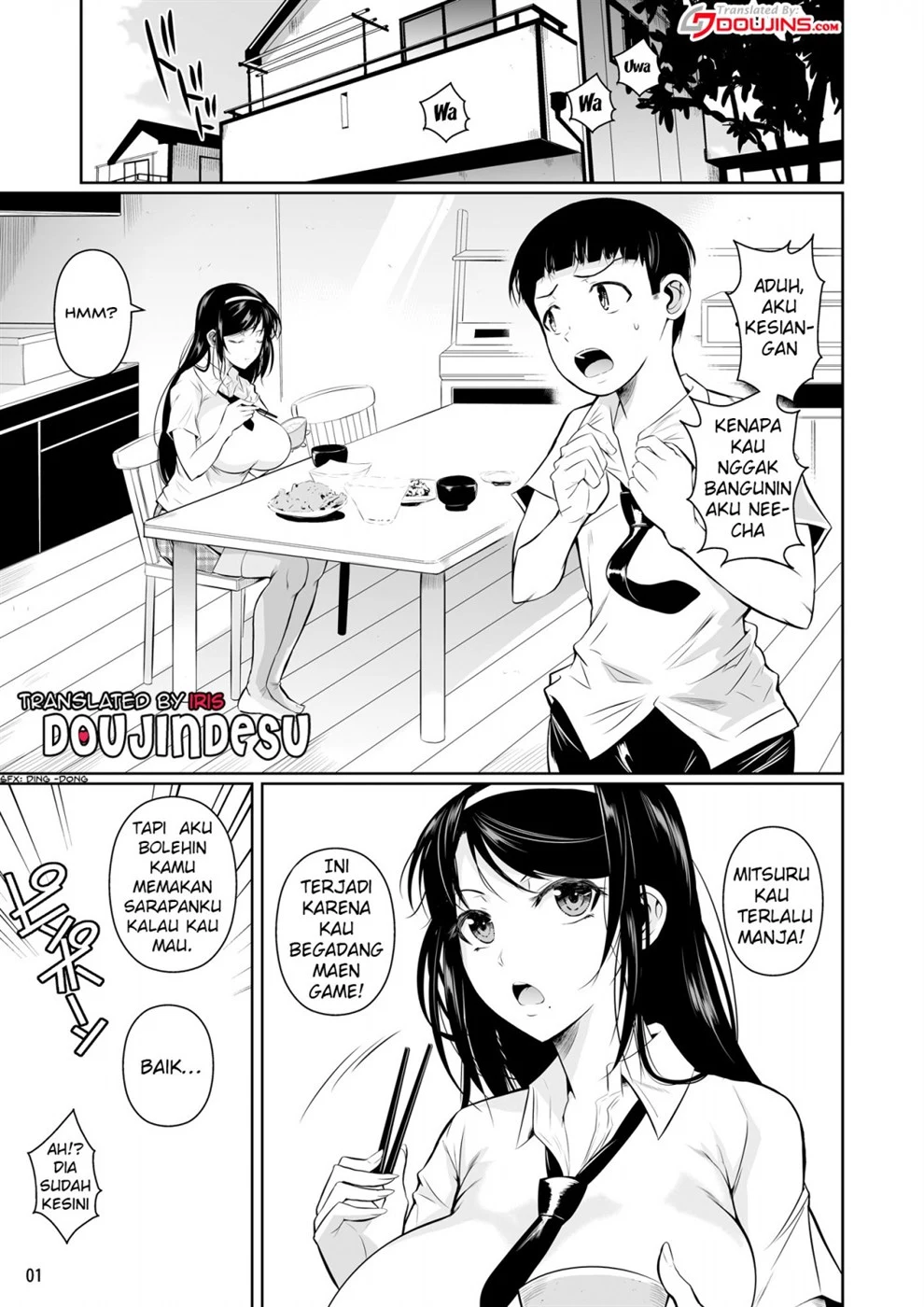 image-komik-doujin-touchuukasou-chapter-01-1/53