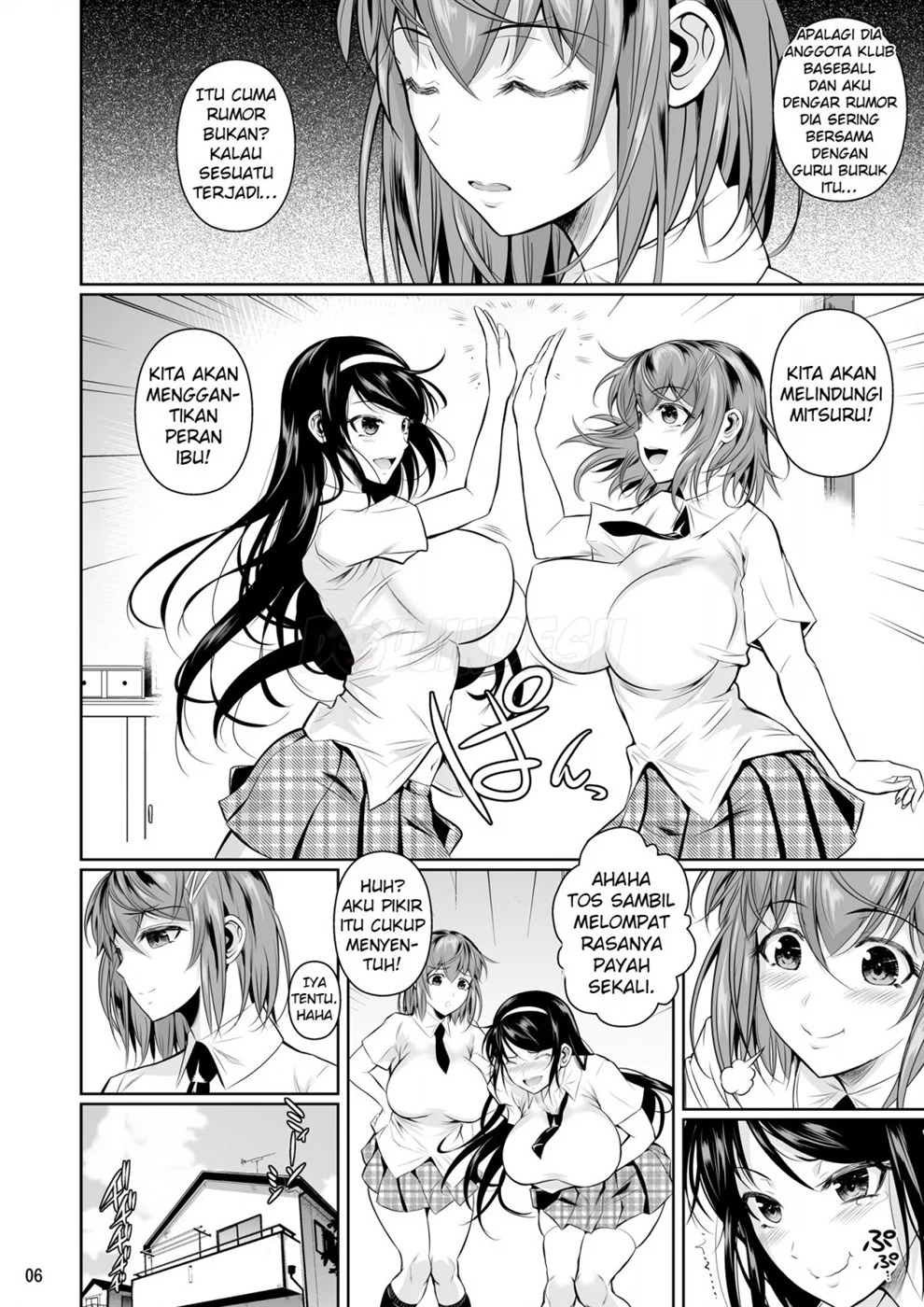 image-komik-doujin-touchuukasou-chapter-01-6/53