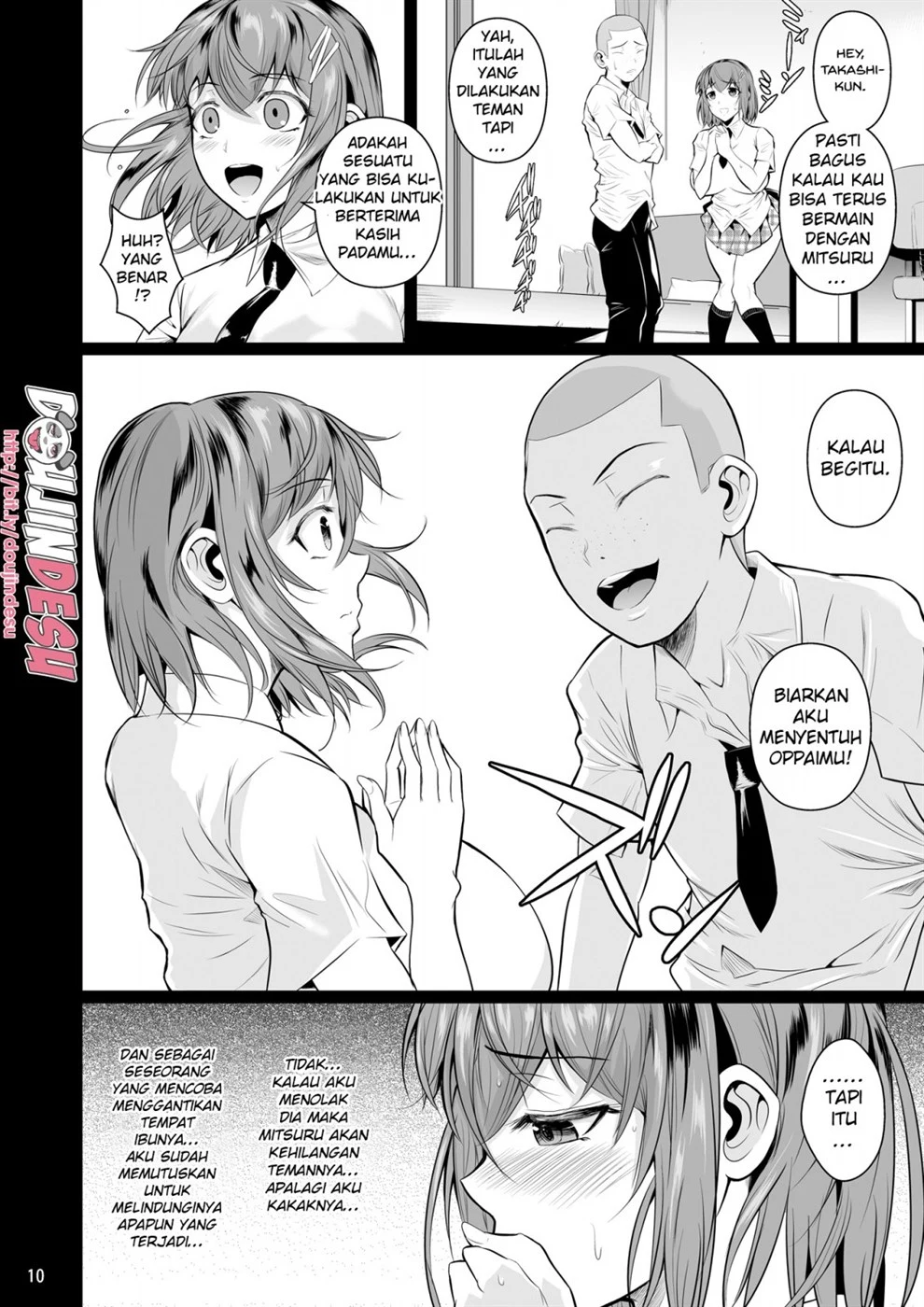 image-komik-doujin-touchuukasou-chapter-01-10/53