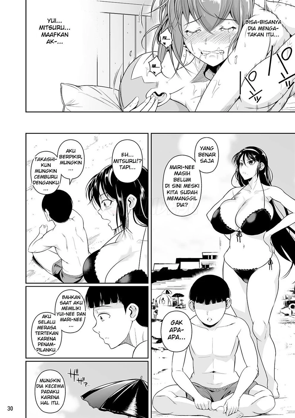 image-komik-doujin-touchuukasou-chapter-03-30/47