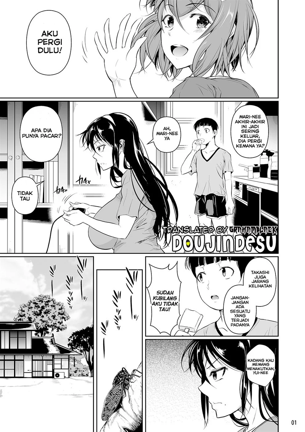 image-komik-doujin-touchuukasou-chapter-04-1/46