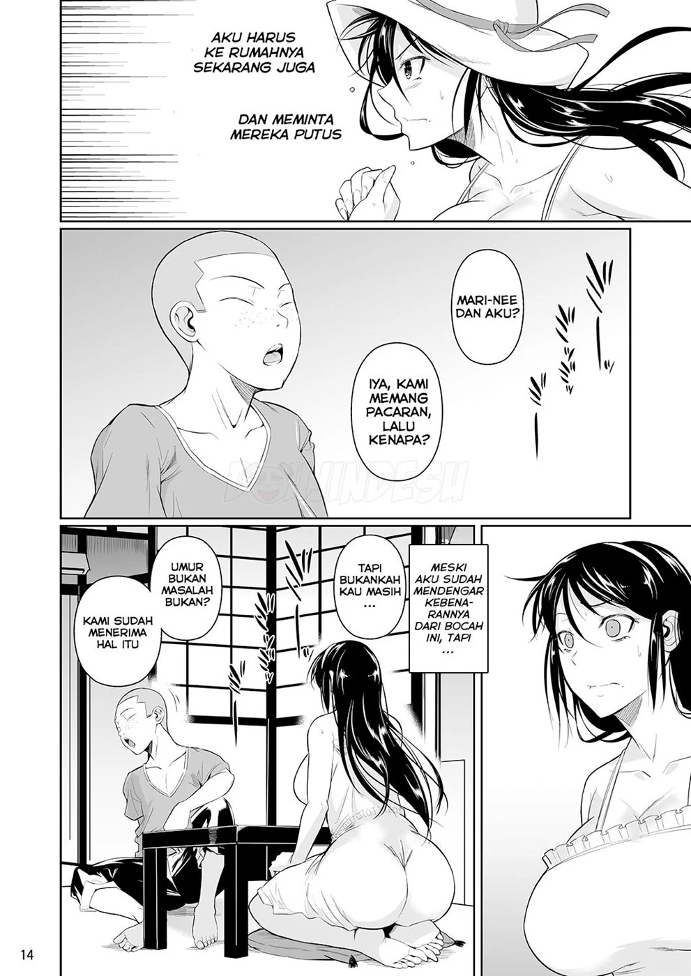 image-komik-doujin-touchuukasou-chapter-04-14/46