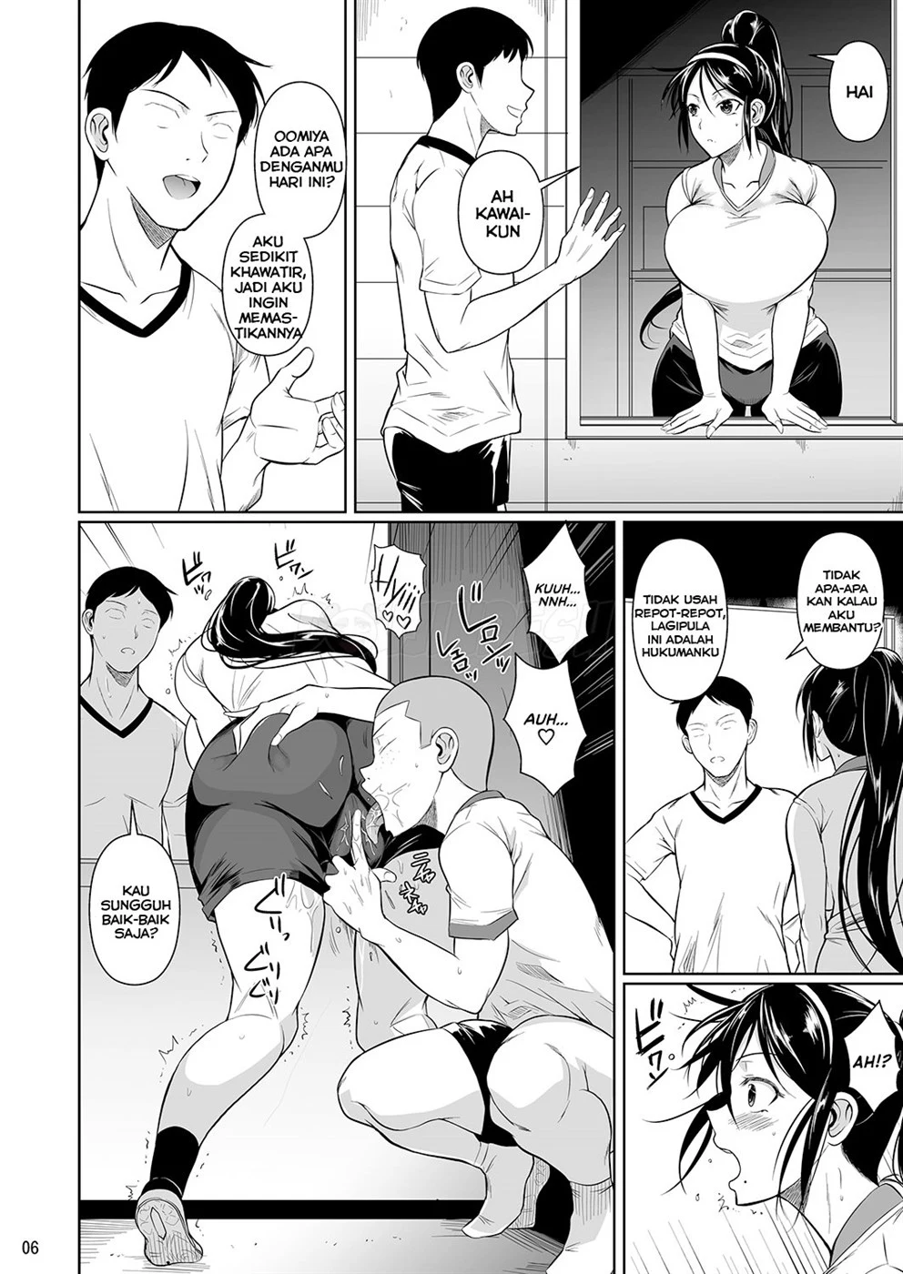 image-komik-doujin-touchuukasou-chapter-05-6/43