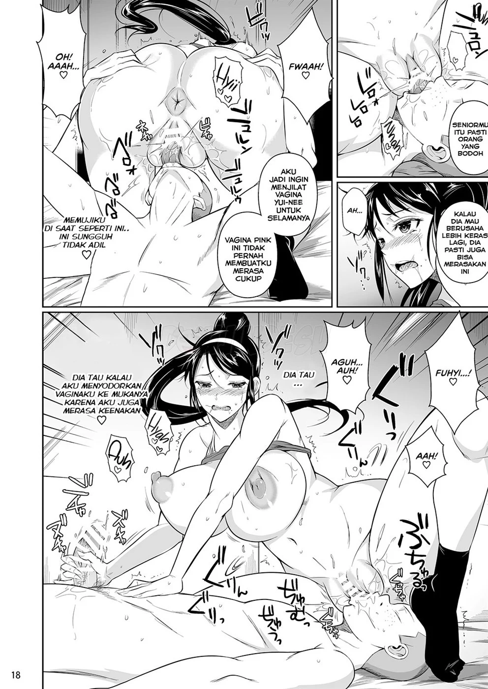 image-komik-doujin-touchuukasou-chapter-05-18/43