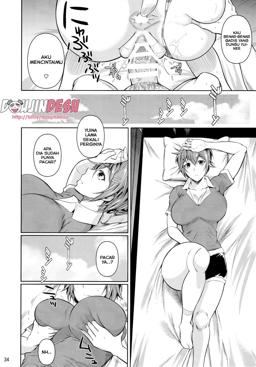 image-komik-doujin-touchuukasou-chapter-06-34/59
