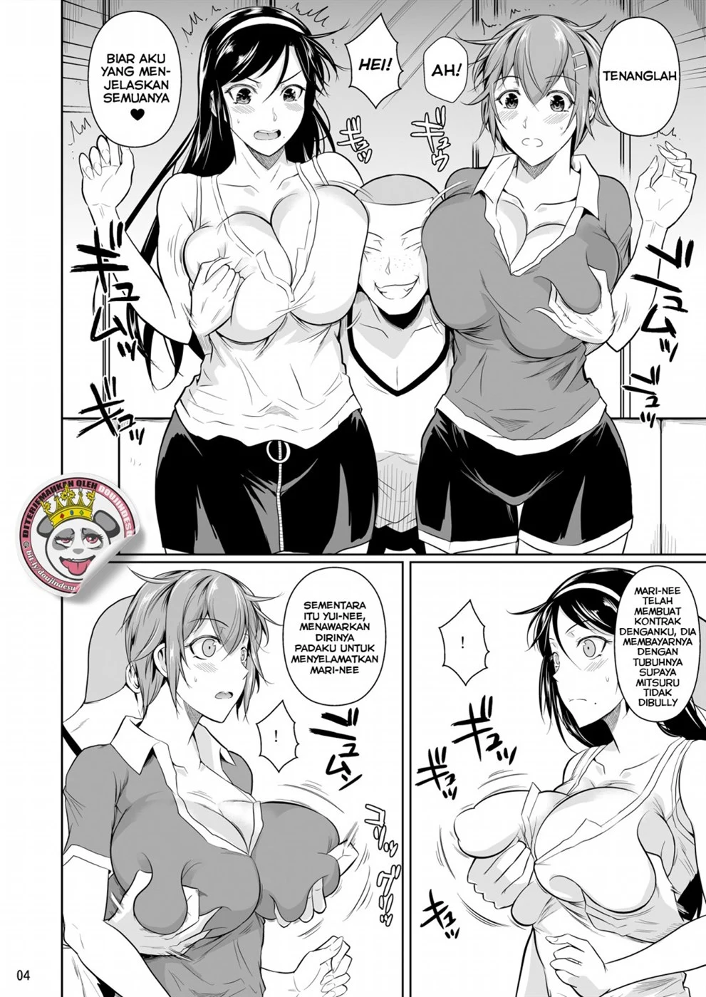 image-komik-doujin-touchuukasou-chapter-07-4/64
