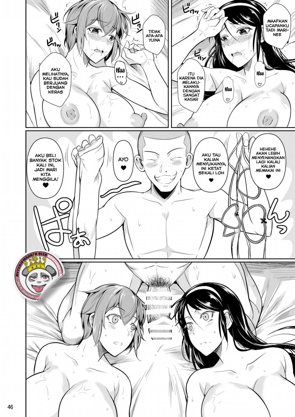 image-komik-doujin-touchuukasou-chapter-07-46/64