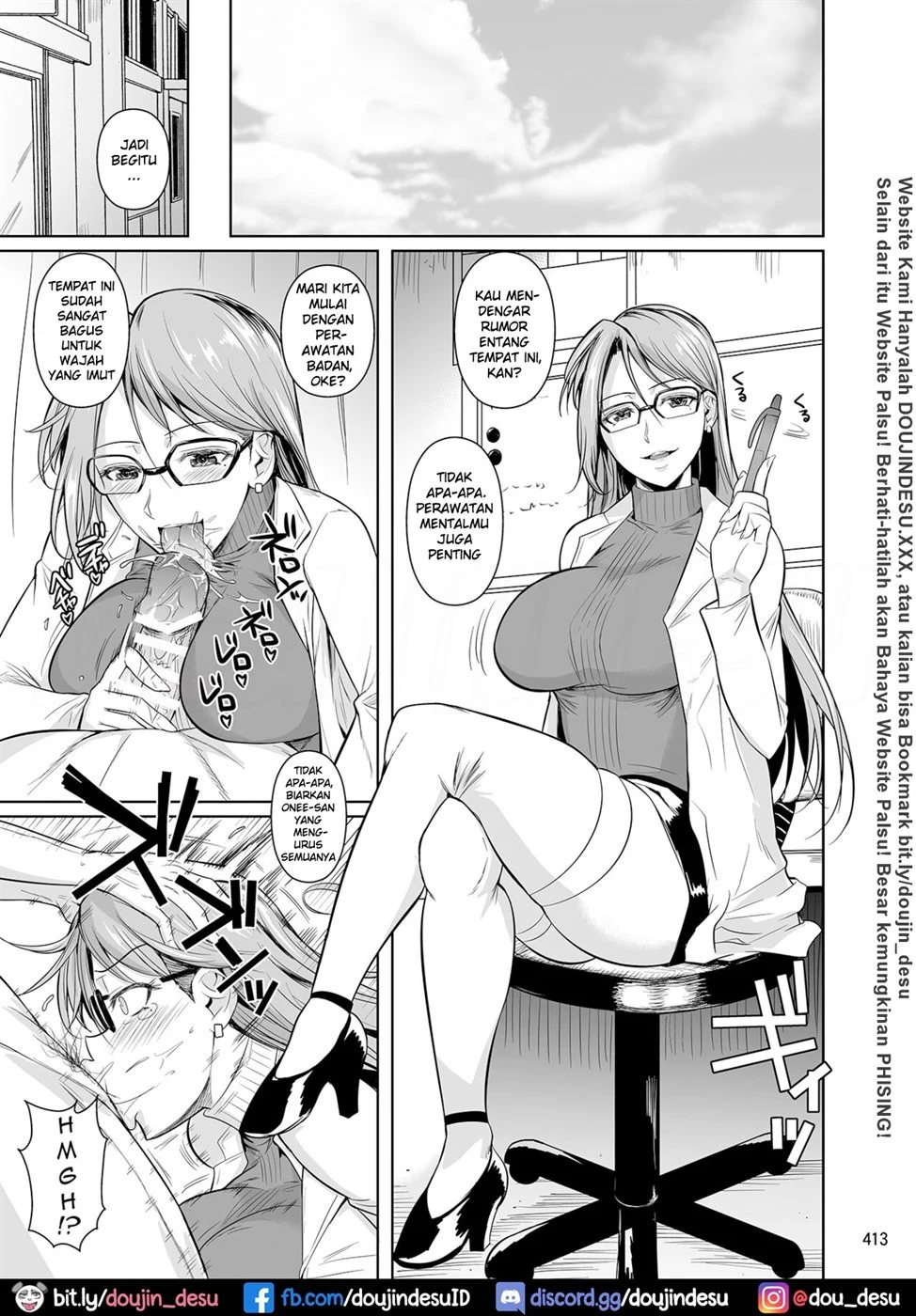 image-komik-doujin-touchuukasou-chapter-09-20/27