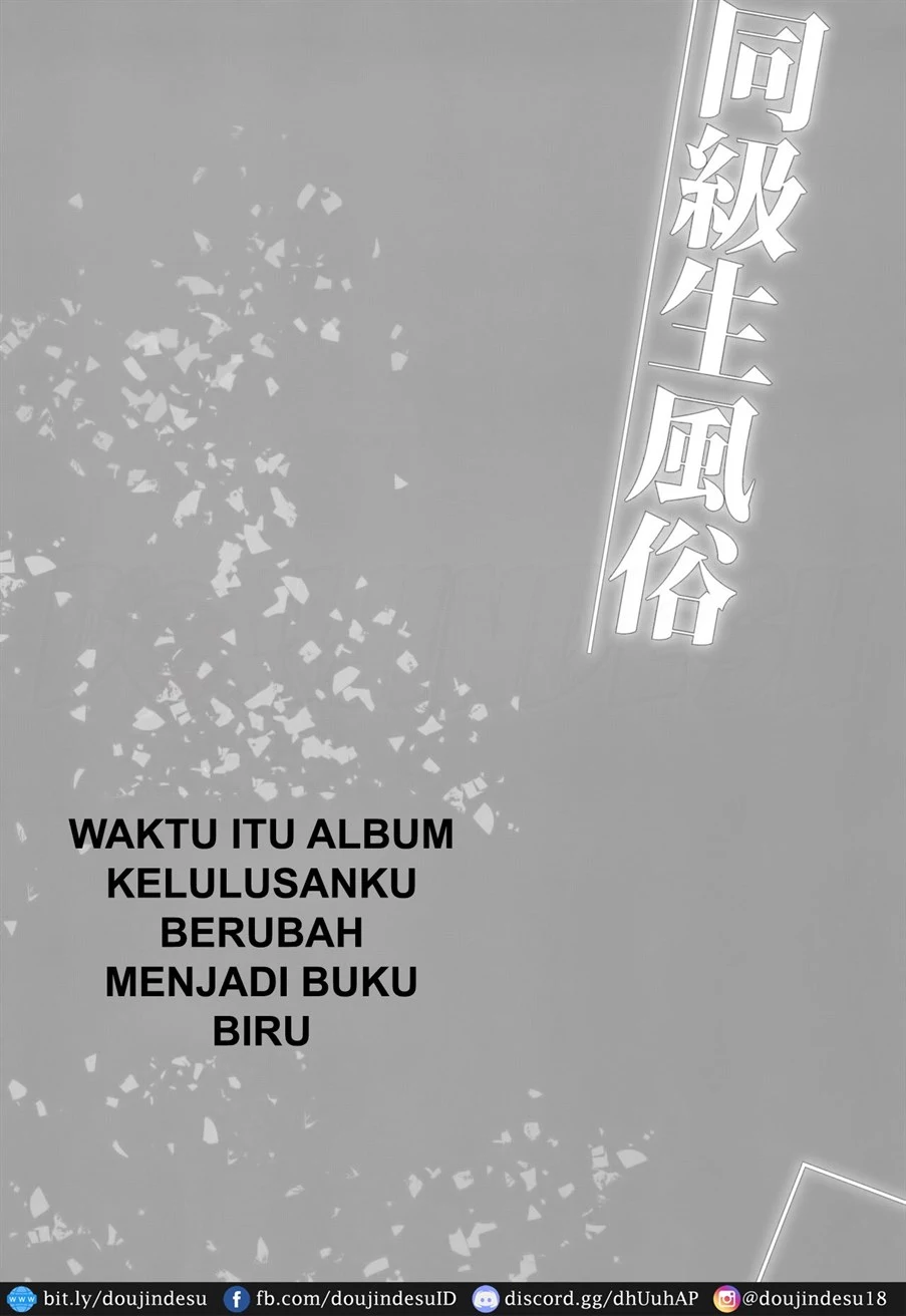 image-komik-doukyusei-fuuzoku-chapter-01-2/55