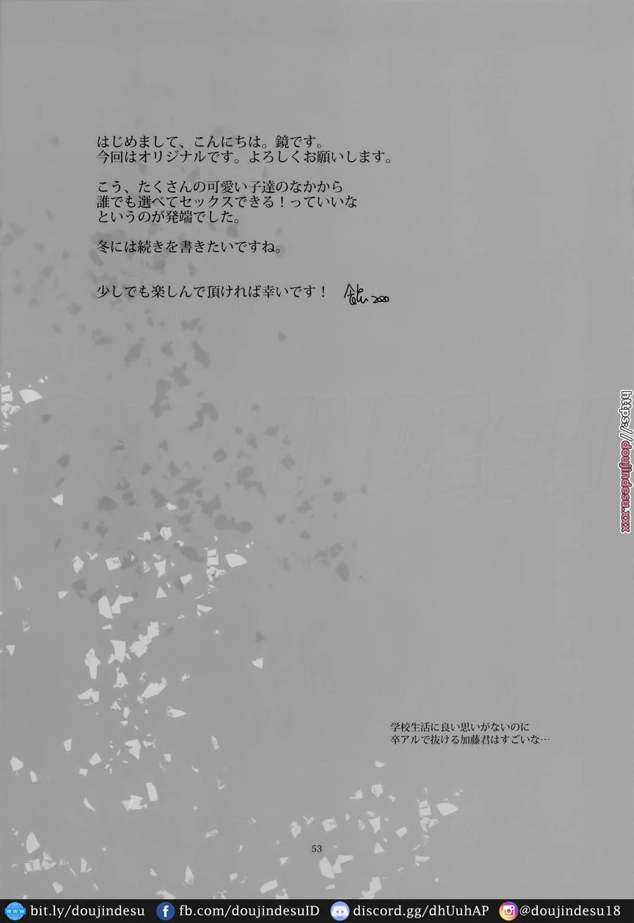 image-komik-doukyusei-fuuzoku-chapter-01-51/55