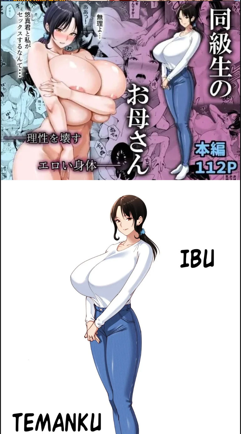 image-komik-doukyuusei-no-okaa-chapter-01-end-1/56