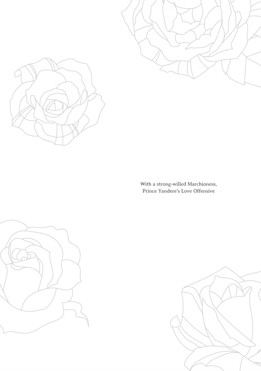 image-komik-douse-suterareru-no-nara-saigo-ni-suki-ni-sasete-itadakimasu-chapter-1-51/52