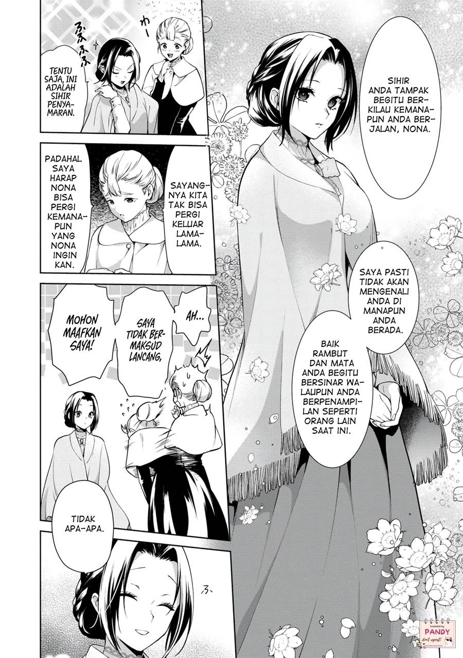 image-komik-douse-suterareru-no-nara-saigo-ni-suki-ni-sasete-itadakimasu-chapter-2-18/27