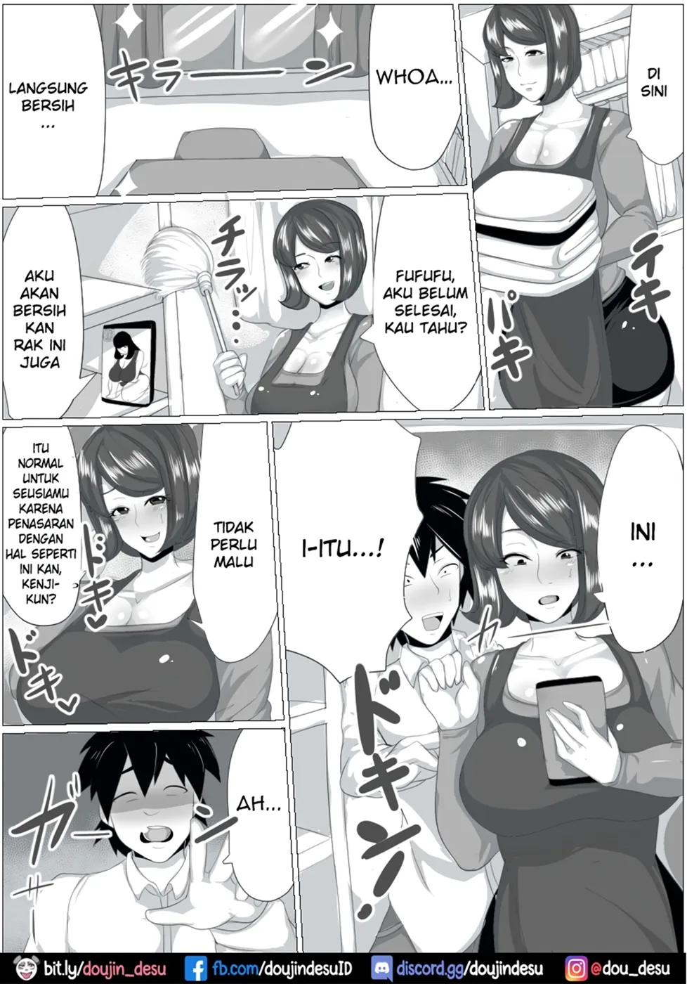 image-komik-doutei-ga-kaji-daikou-service-chapter-01-end-2/16