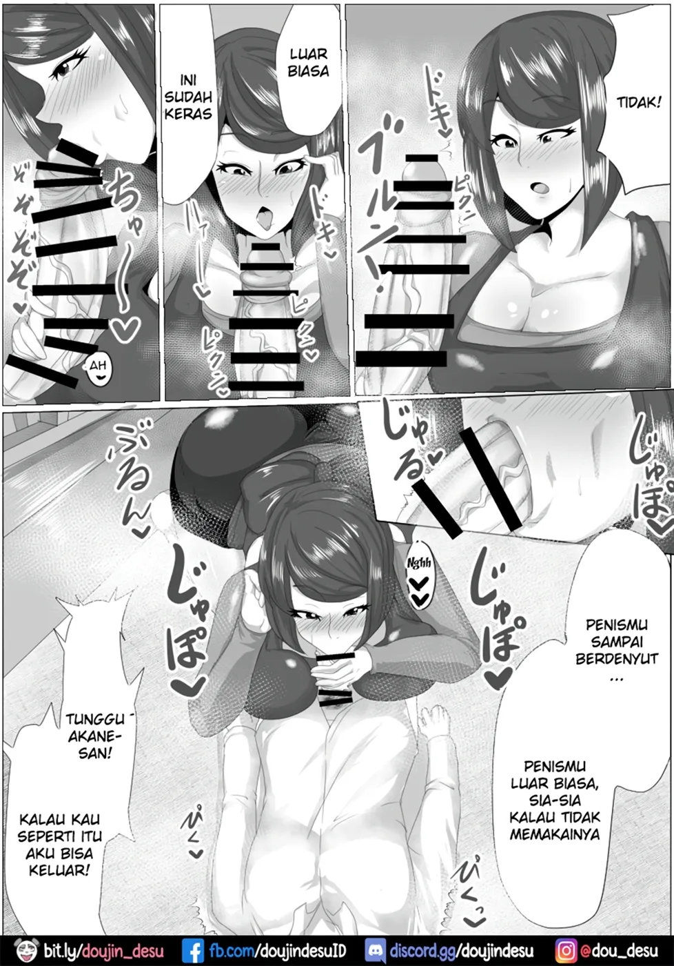 image-komik-doutei-ga-kaji-daikou-service-chapter-01-end-4/16