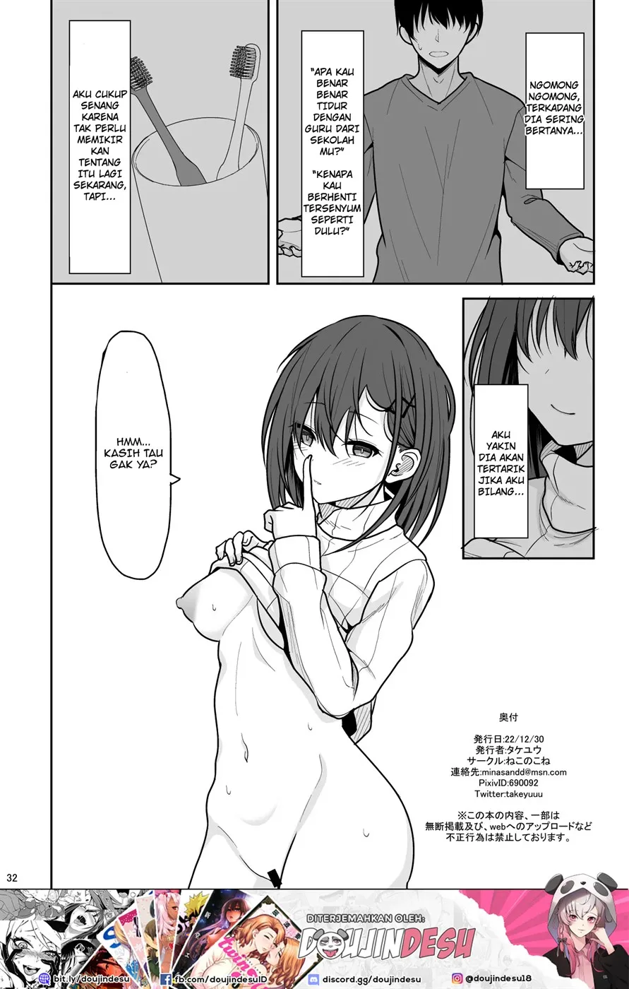 image-komik-doutei-sotsugyou-chapter-01-end-30/32