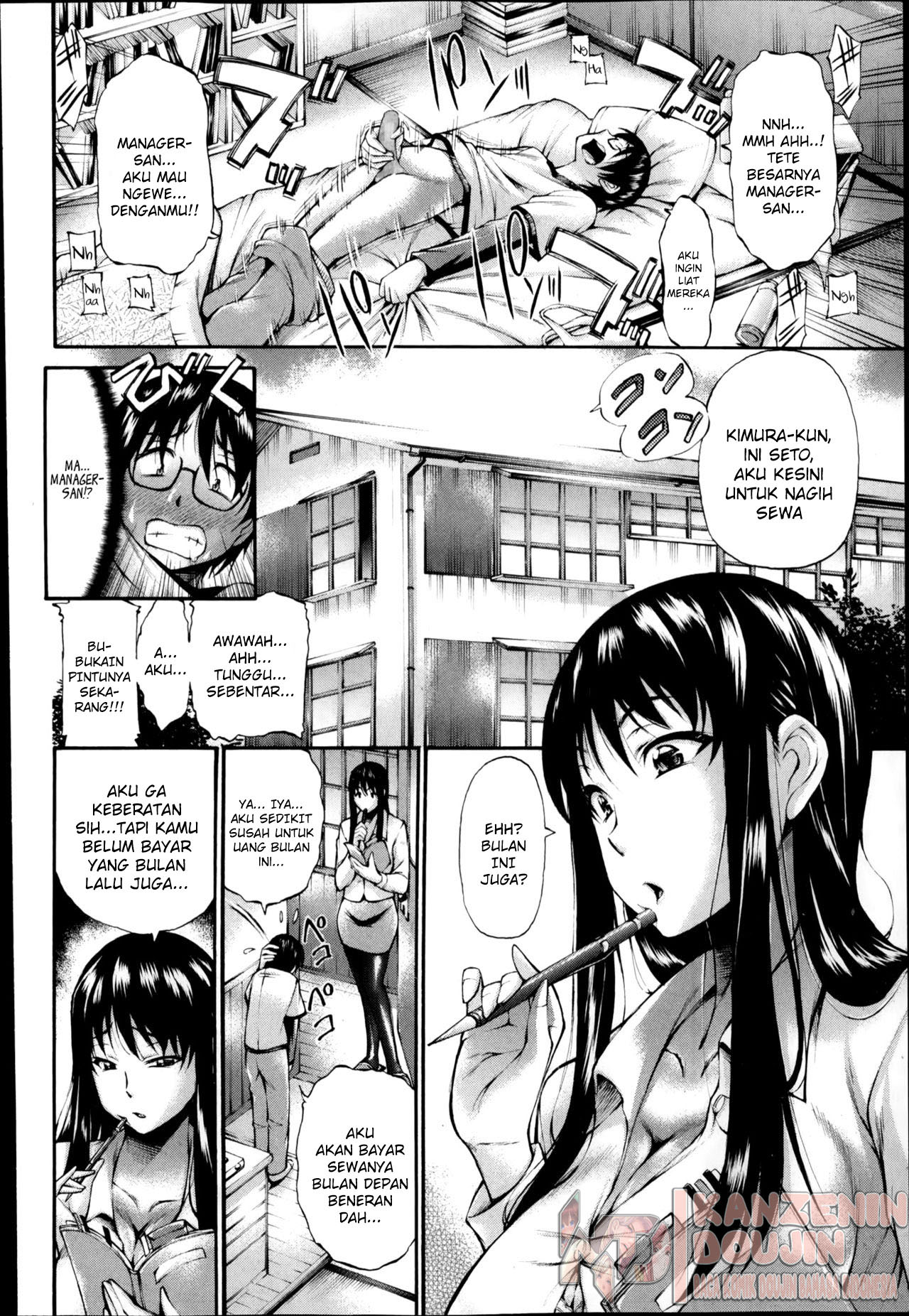 image-komik-doutei-yachin-chapter-01-3/21