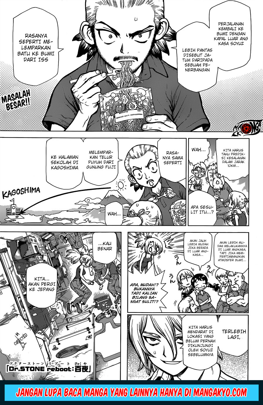 image-komik-dr-stone-reboot-byakuya-chapter-2-0/18