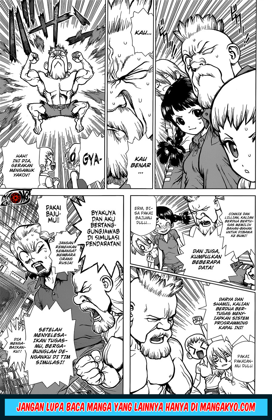 image-komik-dr-stone-reboot-byakuya-chapter-2-7/18