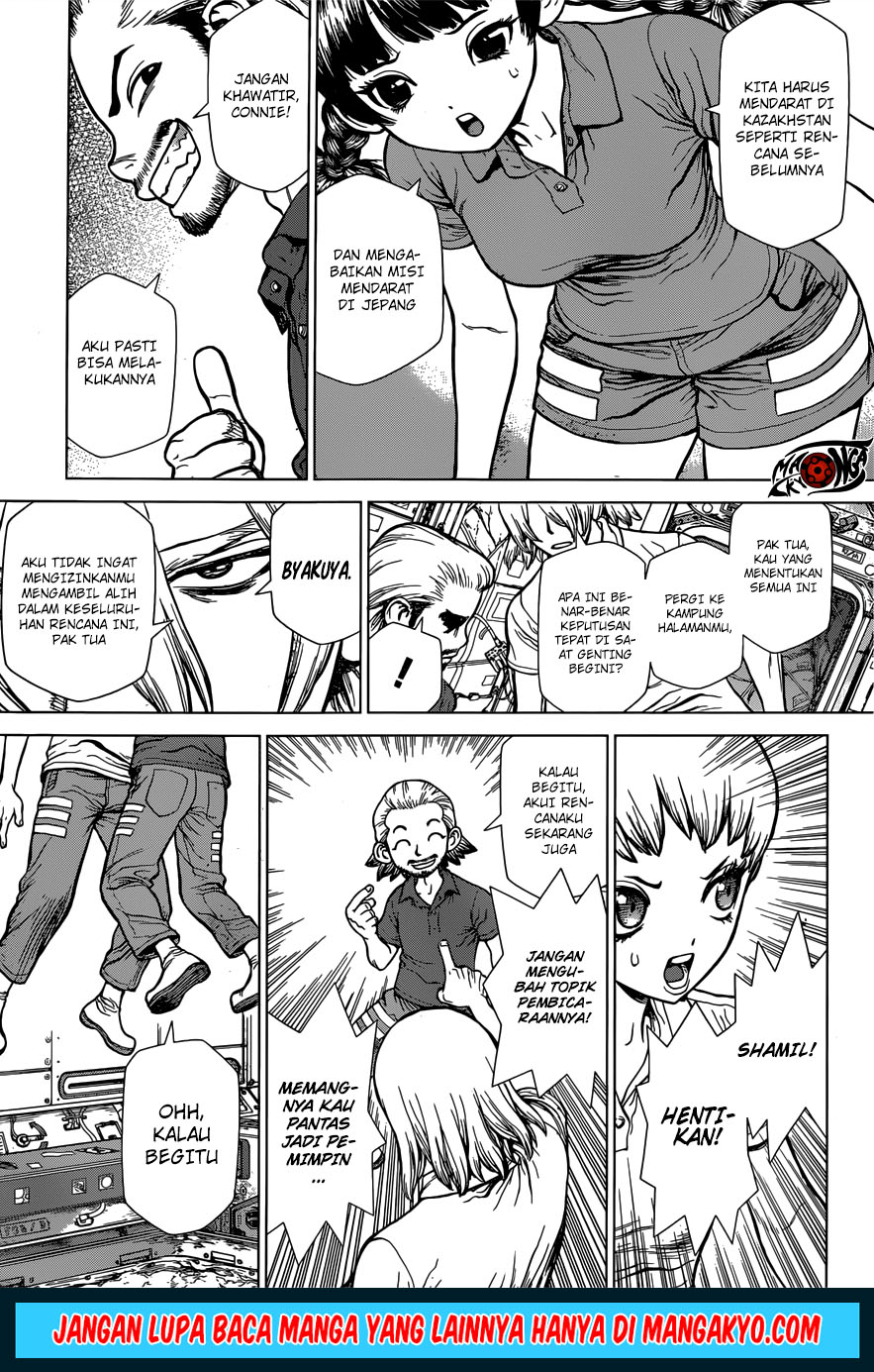 image-komik-dr-stone-reboot-byakuya-chapter-2-9/18