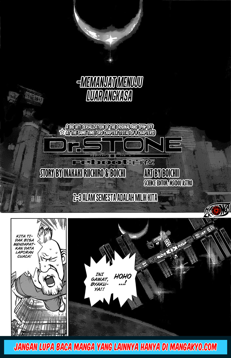 image-komik-dr-stone-reboot-byakuya-chapter-3-1/20