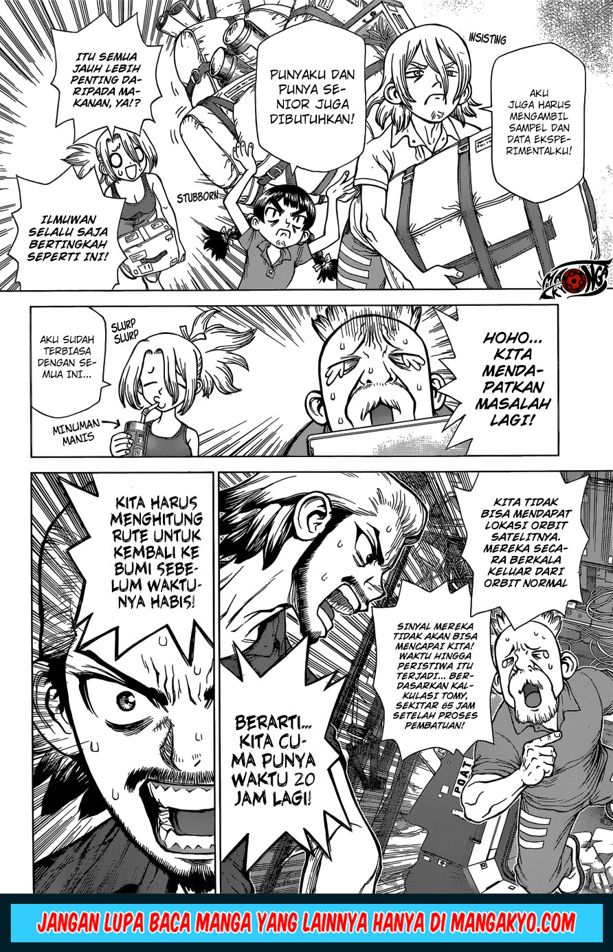 image-komik-dr-stone-reboot-byakuya-chapter-3-7/20