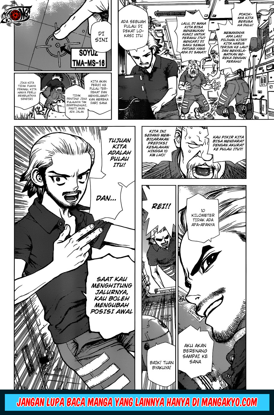 image-komik-dr-stone-reboot-byakuya-chapter-4-5/18