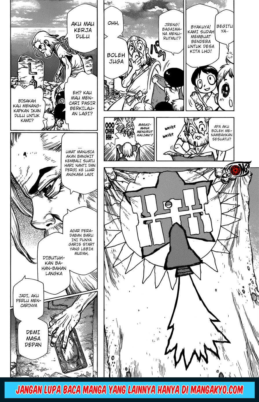 image-komik-dr-stone-reboot-byakuya-chapter-7-3/17