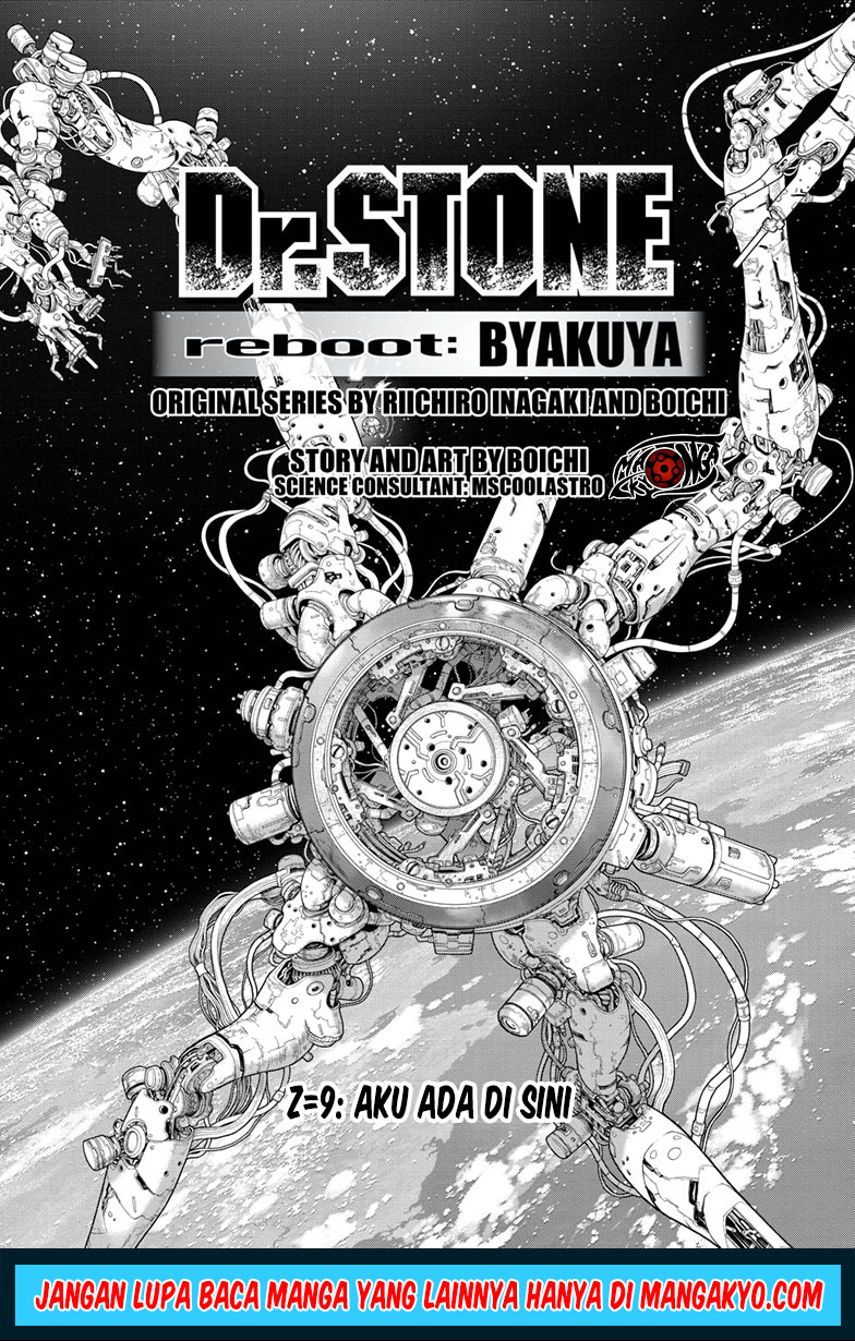 image-komik-dr-stone-reboot-byakuya-chapter-9-end-1/18