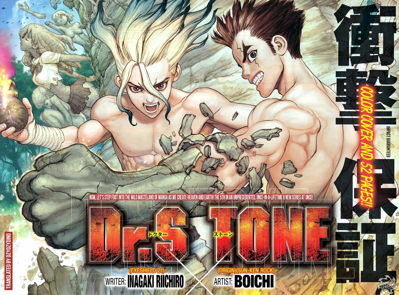 image-komik-dr-stone-chapter-01-3/48
