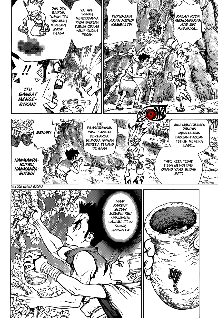 image-komik-dr-stone-chapter-03-2/21
