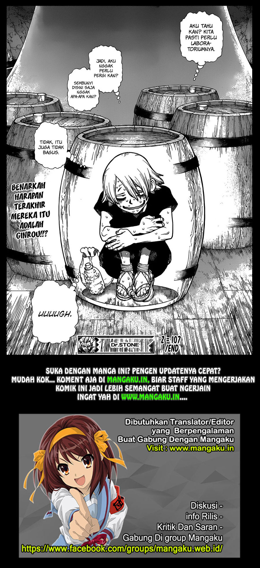 image-komik-dr-stone-chapter-107-19/20