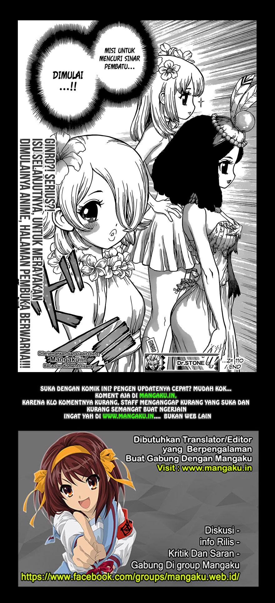image-komik-dr-stone-chapter-110-19/20