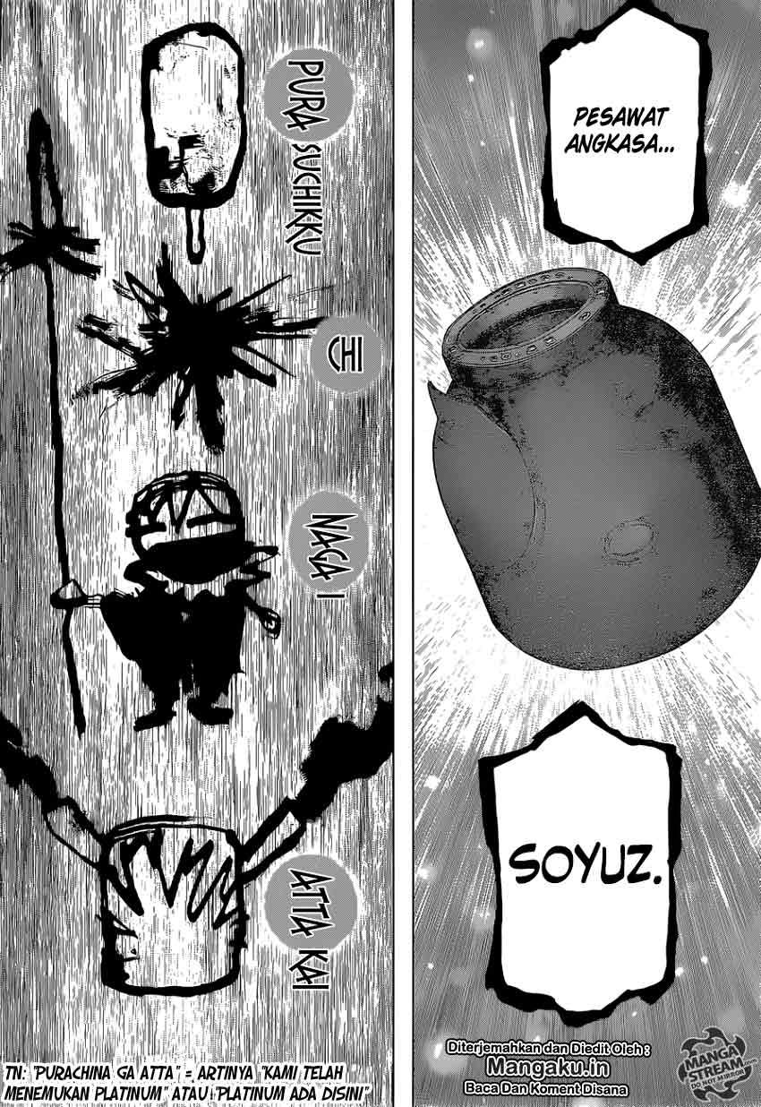 image-komik-dr-stone-chapter-113-16/18