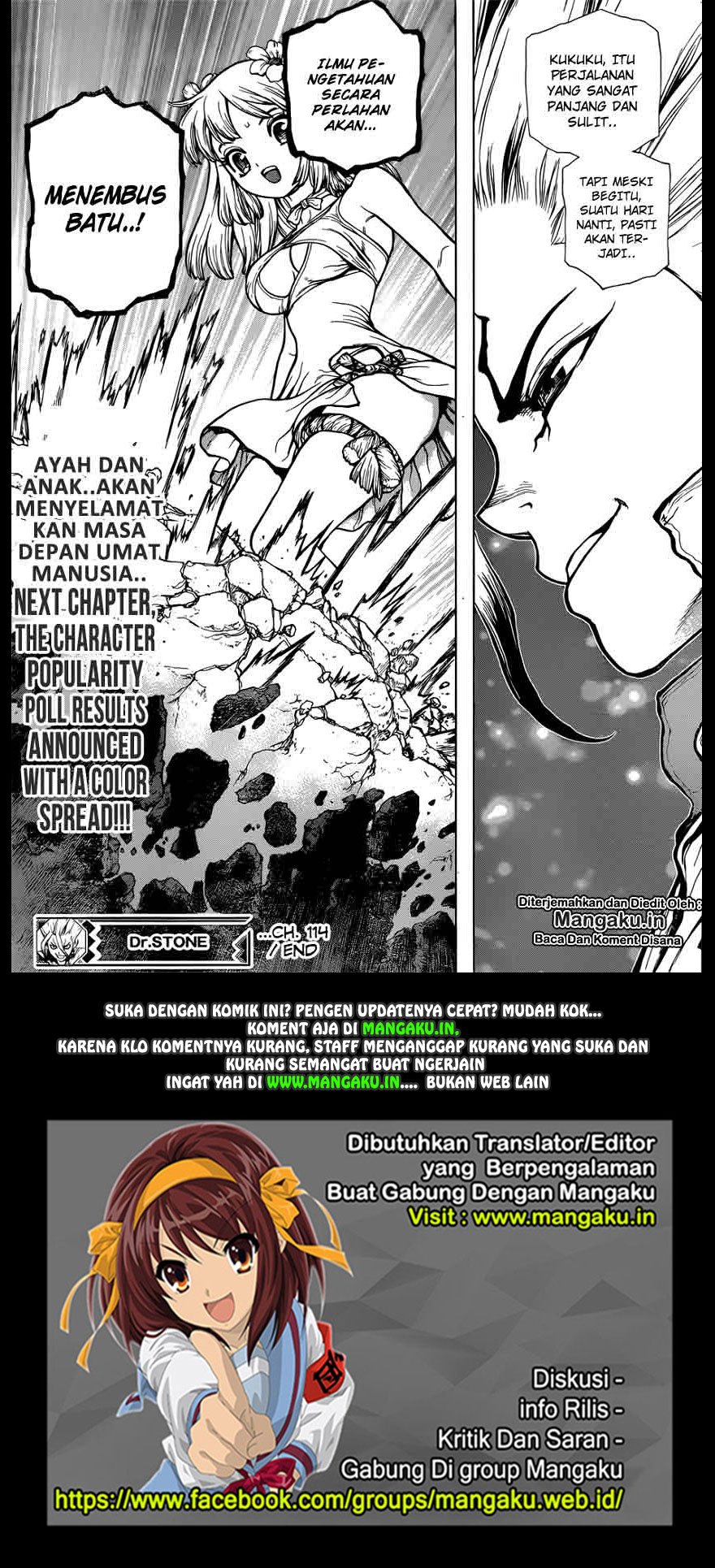 image-komik-dr-stone-chapter-114-18/19